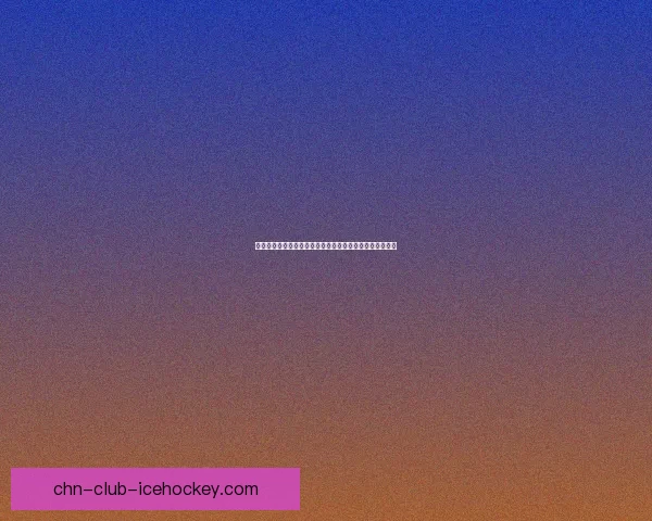 全民小镇钻石获取攻略打造财富之路轻松提升资源收益技巧