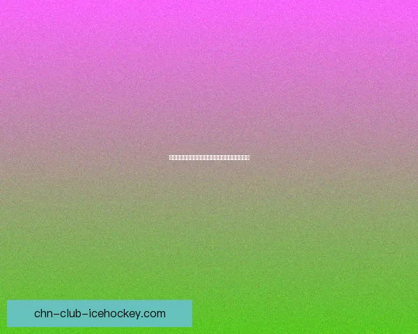 冰吼现象解析:从自然力量到文化象征的多维度探讨 冰吼现象解析:从自然力量到文化象征的多维度探讨