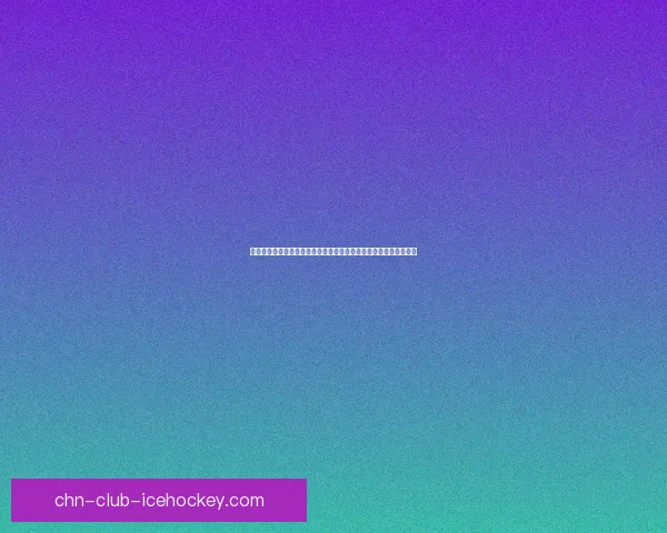 地下城与勇士女漫游二觉加点攻略与技能搭配分析助你轻松提升战力