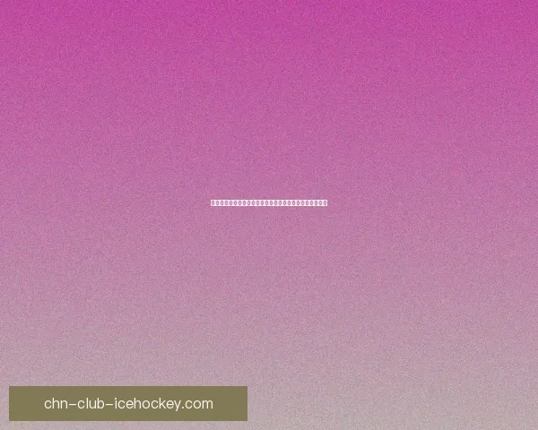 小米莱卡相机软件下载及使用指南助你轻松拍出专业级照片