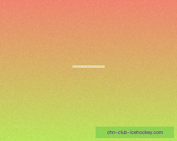 暗月马戏团月牙的神秘旅程与不为人知的秘密揭示