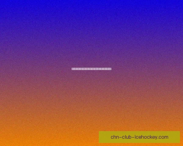 清醒梦中的噩梦：现实与幻境交错下的心灵挣扎与恐惧体验