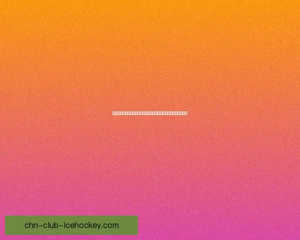 经典游戏回顾与下载指南：畅玩不朽之作，重温童年记忆的最佳选择