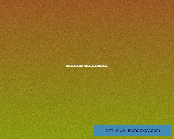 英雄联盟最新活动汇总一览 多重福利抢先体验精彩内容等你来挑战