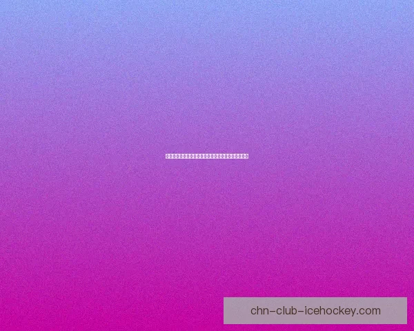 萨尔玛声望提升背后的战略布局与全球影响力扩展分析