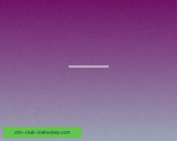 仙剑奇侠传五幻木小径探秘揭示未知故事情节与隐藏剧情秘密